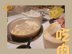 -狐狸爱上椰子鸡(滨江星光大道店)