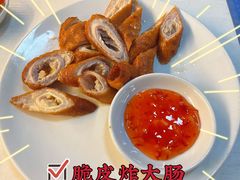 -华哥私厨-原醉琼楼
