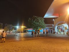 -欢乐水魔方水世界