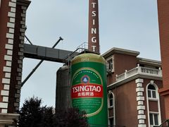 -青岛啤酒博物馆