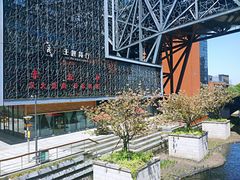 -赤坂亭 M9和牛烧肉(水街店)