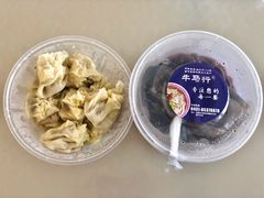 老汤饸饹条-牛马行牛肉饸饹铺(长春总店)