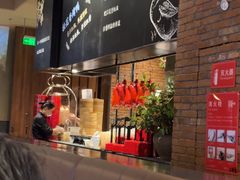 -青年公社烤鸭(熙悦天街店)