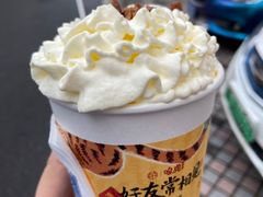 -墨茉点心局(雨花亭凯德店)