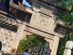-丰都鬼城名山景区
