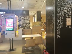 门面-麦当劳(南磨房店)