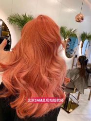 -3AM·S HAIR SALON烫发染发接发