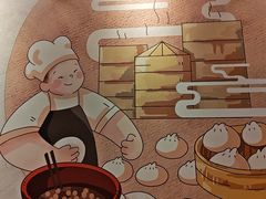 -阳阳中国饭(北京荟聚店)