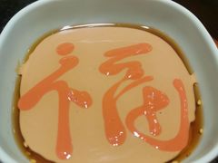 -宛平李记火锅(东关街店)