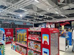 -TOYSRUS玩具反斗城(上海万象城店)