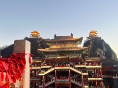 -老君山风景名胜区