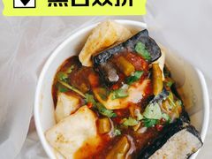黑白双拼臭豆腐-无声臭豆腐(大井1号店)