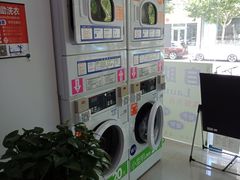 -段先生洗衣家政(钦州北路店)