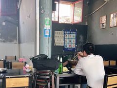 大堂-天桥老金涮肉(牛街店)