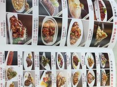 -普天和酒楼(天津之眼店)