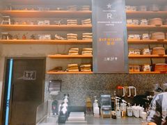-星巴克臻选(北京嘉里中心第二店)
