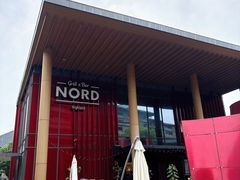 -Nord Grill&Bar Highland诺德西餐(深圳欢乐海岸店)