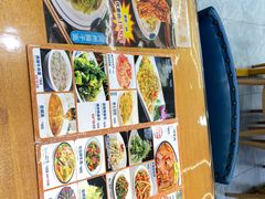 -伊京轩兰州牛肉面(闹市口店)