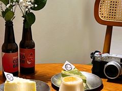 -Reset Coffee 与海咖啡