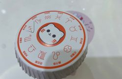 -咪咪比基尼脱毛专业店
