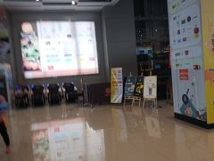 -南丰汇(新港东路店)