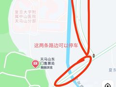 -上海佘山国家森林公园天马山园