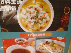 -阿伟海鲜楼·福建菜(延寿店)