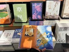 -方所(华润万象城店)