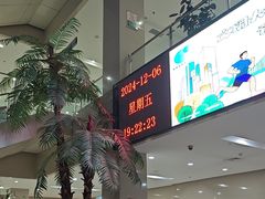 -大连开发区市民健身中心