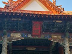 -建水文庙