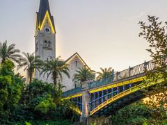 -五矿哈施塔特文旅小镇