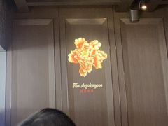 -掌柜的店·河南菜(世茂店)