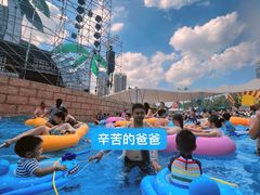 -武汉玛雅海滩水公园