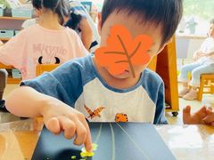 -爱彼格林珑悦幼儿园