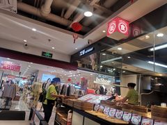 -72街荷叶饭(三元里店)