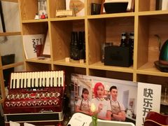 -COFFELIZ COFFEE