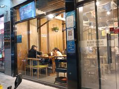 -聚点串吧·北京烧烤(朝北店)