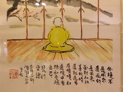 -素虎小呆鸟(西二旗店)