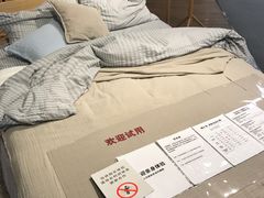 -MUJI无印良品(天一国购店)