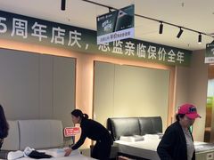 -雅兰床垫(居然之家北四环店)