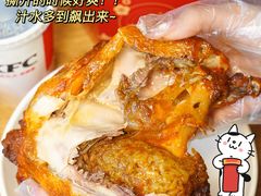-肯德基(新凌云店)