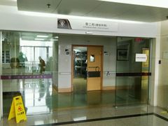 -广州市红十字会医院(总院)