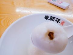 -朱新年·苏式汤团·面点(北寺塔店)