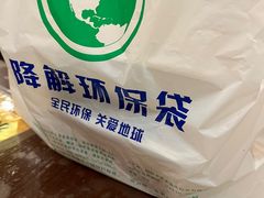 -潇湘·永州会馆(百子湾店)