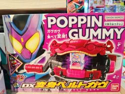 -Hamleys哈姆雷斯(东方福来德店)