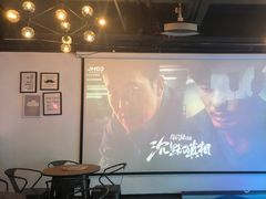 -CIAO·团建聚餐·生日派对轰趴馆(福田店)