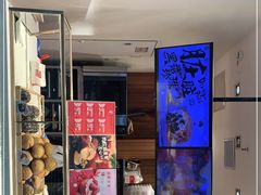 门面-西树泡芙(泉州浦西万达店)