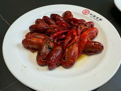 -叶派龙虾·招牌十三香(合肥路首店)