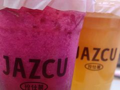 -Jazcu珍仕菓鲜榨果汁(西单大悦城店)
