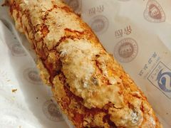 脆皮夹心面包-西帝(时尚地下店)